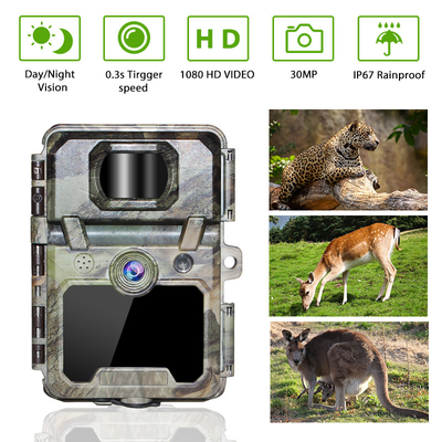 KG45 TRAMP Alarm TRAIL CAMERA für Jagd-Enthusiasten Anruf für SMS übertragen bei Alarm schnelle Antwort