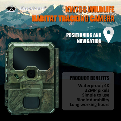 KW788 Trail Kamera Jagdkamera Wasserdicht 0,1s Auslöser 4K 32MP Nachtsicht Wasserdichte Infrarotkamera