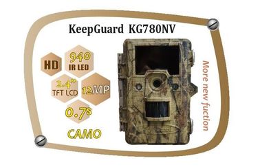 Videovolle HD Jagd-Kameras der größen-1080P winken aktivierte Spiel-Kamera zu