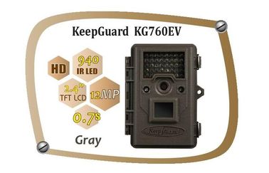 Rote wasserdichte Kamera Glühen IR LED IP54 Hinterfür die Rotwild-Jagd, Zeit des Trigger0.7s