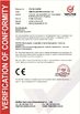 China KEEPWAY INDUSTRIAL ( ASIA ) CO.,LTD zertifizierungen