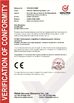 China KEEPWAY INDUSTRIAL ( ASIA ) CO.,LTD zertifizierungen